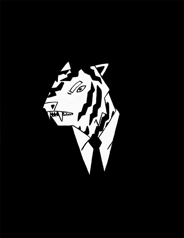 Tiger Animation